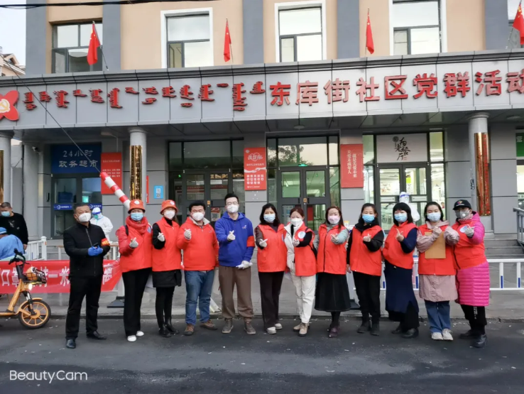 德利源公司聞令而動，助力抗疫