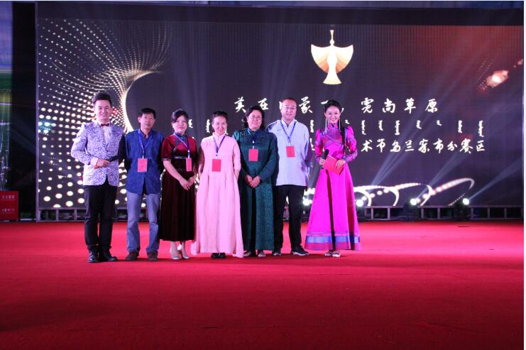 “美在內(nèi)蒙古、霓尚草原——第十五屆蒙古族服裝服飾藝術節(jié)”烏蘭察布分賽區(qū)