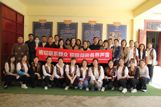 密切聯(lián)系群眾—市政協(xié)委員走進(jìn)“德利源”公司聽(tīng)聲問(wèn)需